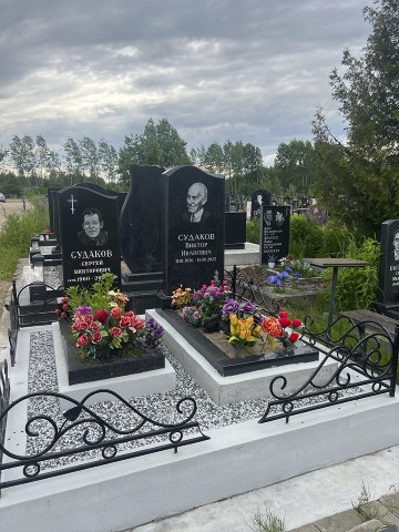 памятники, Горизонтальные