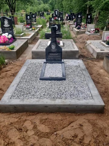 памятники, Горизонтальные