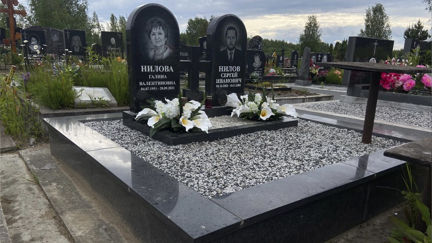 памятники, Горизонтальные