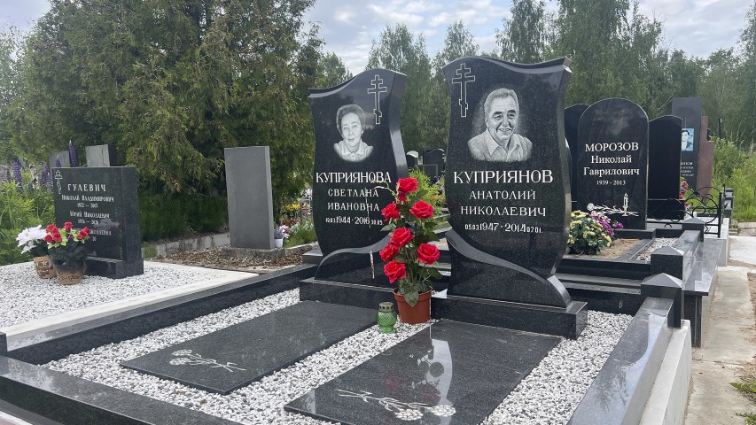 памятники, Горизонтальные