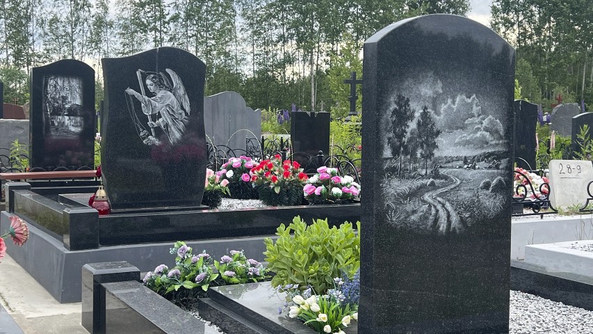 памятники, Горизонтальные