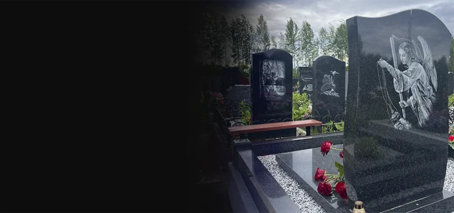 памятники