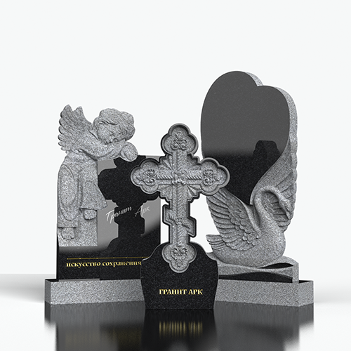 Акция, ВОЕННЫМ И УЧАСТНИКАМ СВО