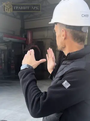 Фото production #105