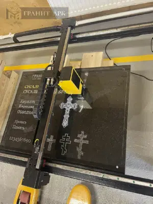 Фото production #121