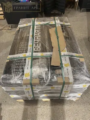 Фото production #131