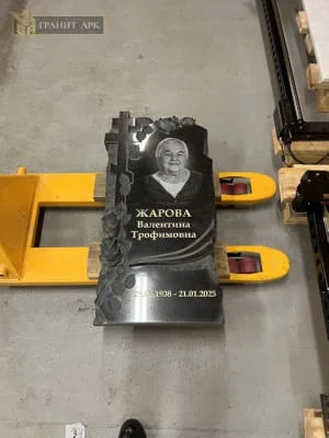 Фото production #143