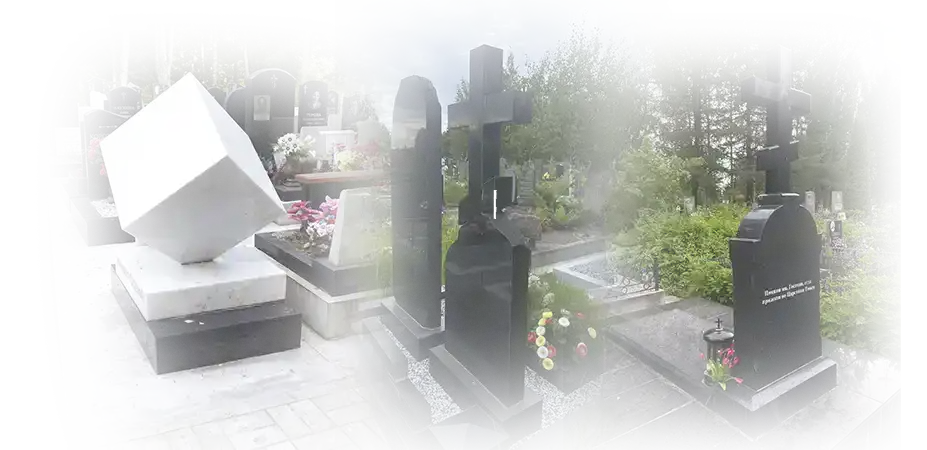 Полный цикл работ с гранитом