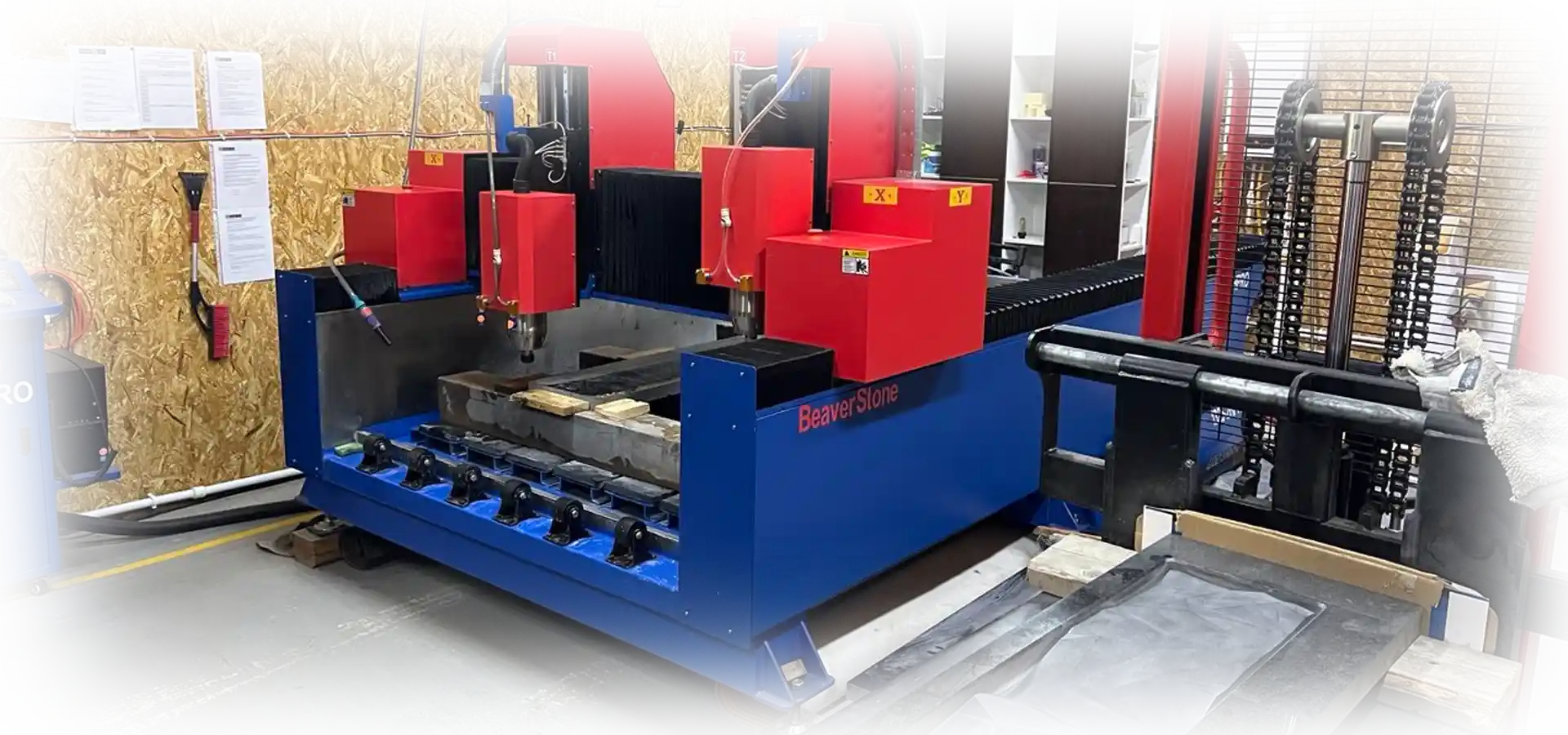 Производственный цех «Гранит Арк»